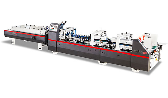2023河南(郑州)印刷包装机械展览会